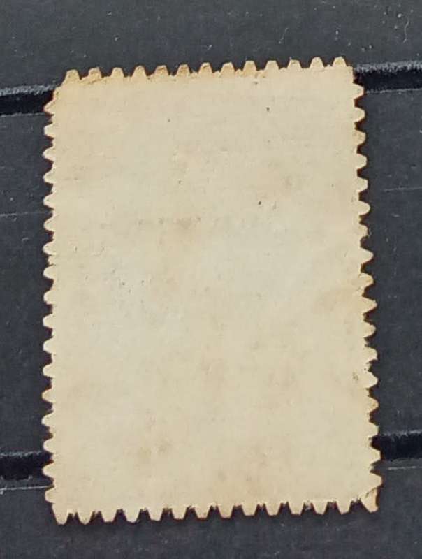 Bulgaria 1920 - Greece OVP ` ` Governors of Thrace - Used